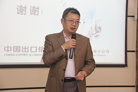 拼搏手机版（中国）董事长黄道元讲话