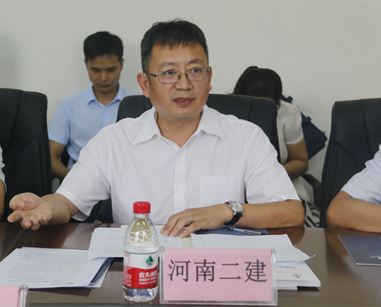 拼搏手机版（中国）董事长黄道元发表讲话