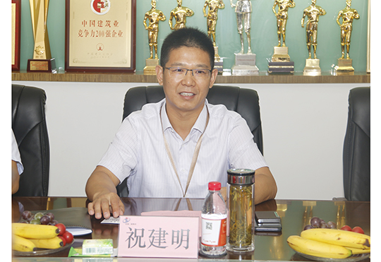 拼搏手机版（中国）总经理祝建明介绍公司整体发展概况