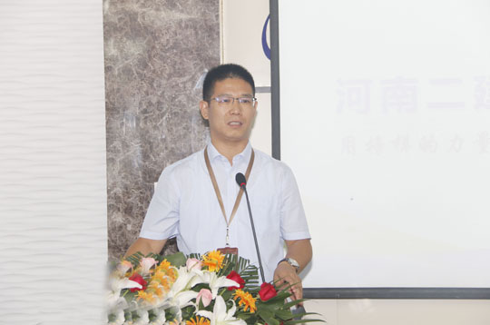 拼搏手机版（中国）总经理祝建明作总结讲话
