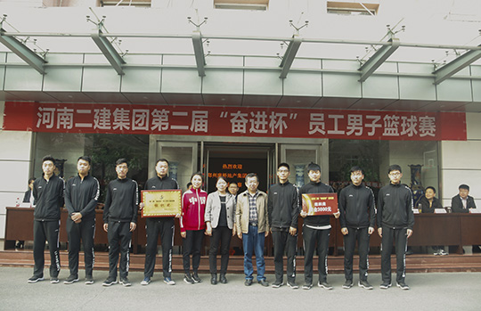 拼搏手机版（中国）领导与组织奖团队合影留念