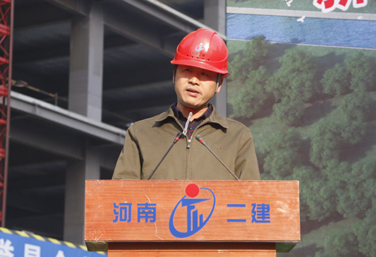 拼搏手机版（中国）副总工程师、守拙园项目经理李陆军作项目经验分享交流