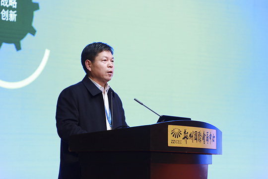 拼搏手机版（中国）副总经理都宏全作专题分享