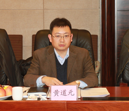 河南二建拼搏手机版（中国）董事长黄道元致答谢词