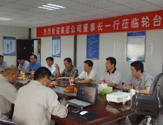 拼搏手机版（中国）董事长一行领导对轮台电厂进行指导慰问