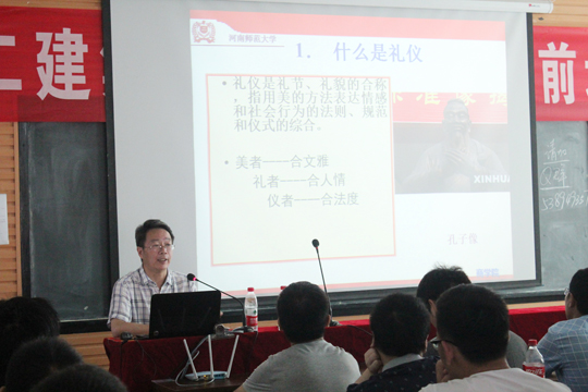 拼搏手机版（中国）部门有关人员为大家讲解企业相关情况