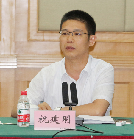 拼搏手机版（中国）总经理祝建明在会上发表讲话