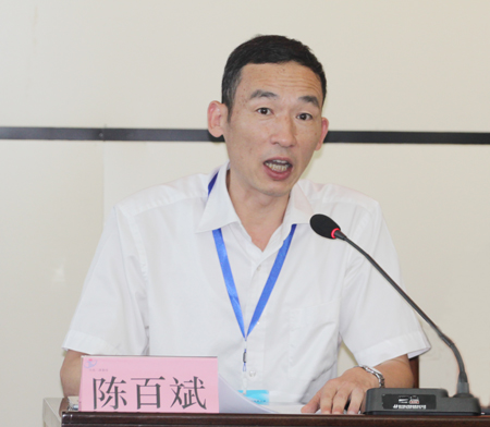 拼搏手机版（中国）党委副书记陈百斌主持会议