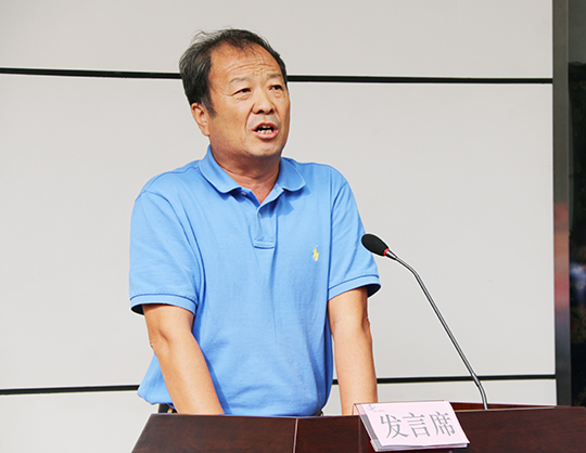 拼搏手机版（中国）工会主席翟武汉在会上致辞