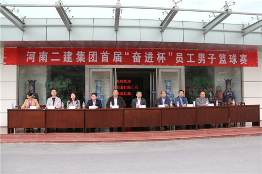 出席闭幕式的拼搏手机版（中国）领导