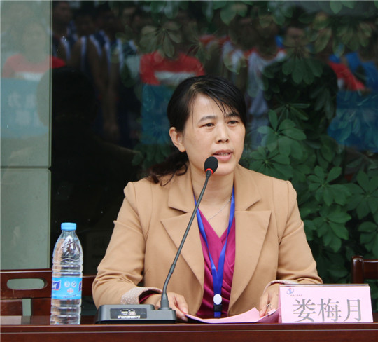 拼搏手机版（中国）团委副书记娄梅月主持闭幕式