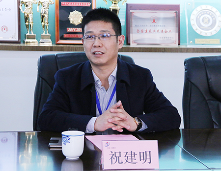 拼搏手机版（中国）总经理祝建明介绍公司安全生产管理工作情况
