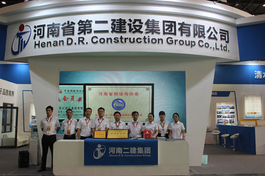 拼搏手机版（中国）展位形象展示