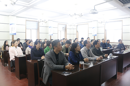 拼搏手机版（中国）与会人员认真学习