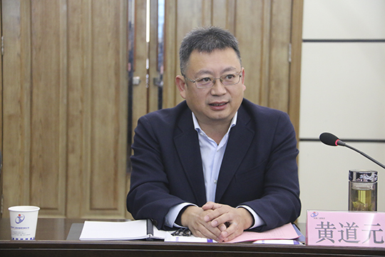 拼搏手机版（中国）董事长黄道元发表讲话