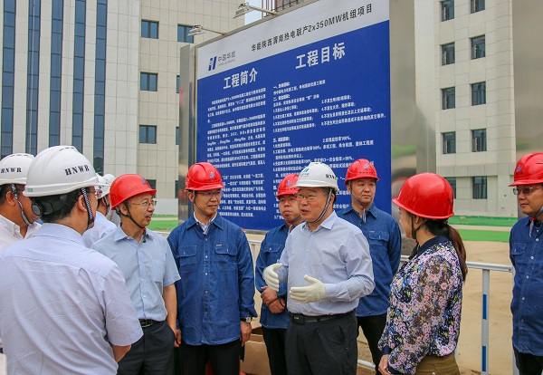 1  祝总一行与华能拼搏手机版（中国）基建部主任马洪顺亲切交流.jpg