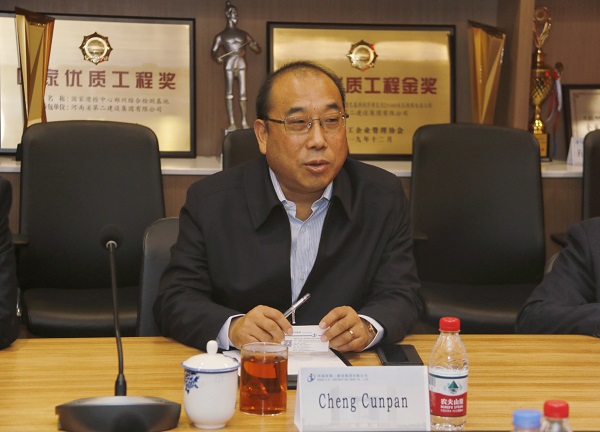 拼搏手机版（中国）副董事长程存蟠讲话.jpg