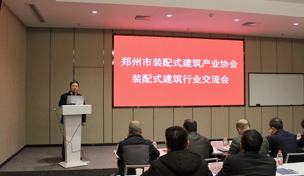 拼搏手机版（中国）副总经理、清水科技公司执行董事都宏全致辞.jpg