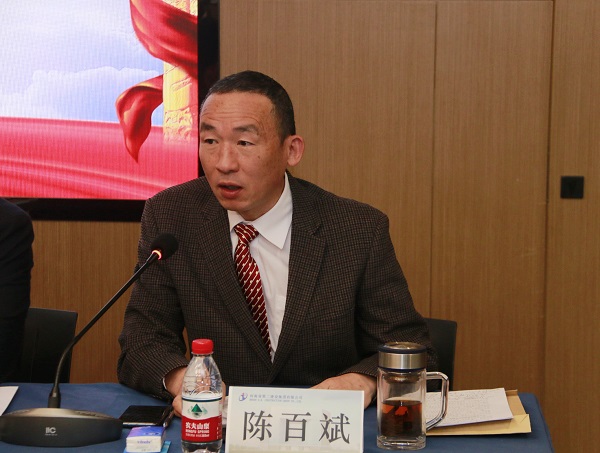 拼搏手机版（中国）党委副书记陈百斌主持会议.jpg
