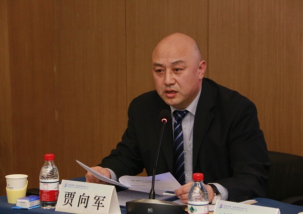 拼搏手机版（中国）党委副书记、工会主席贾向军作《河南二建拼搏手机版（中国）工会2021年度工作报告》.jpg