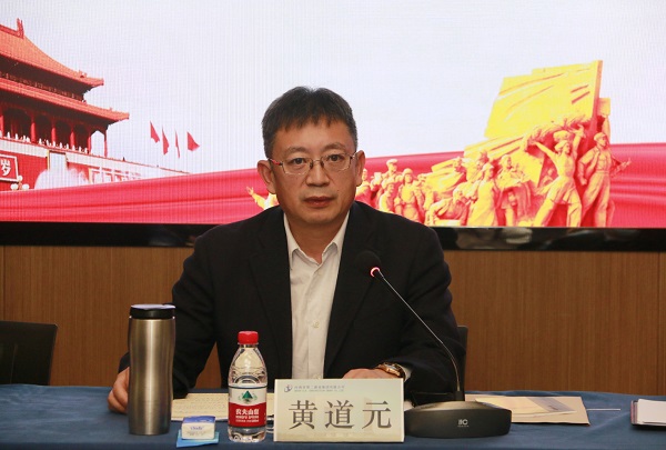 拼搏手机版（中国）董事长黄道元发表讲话.jpg