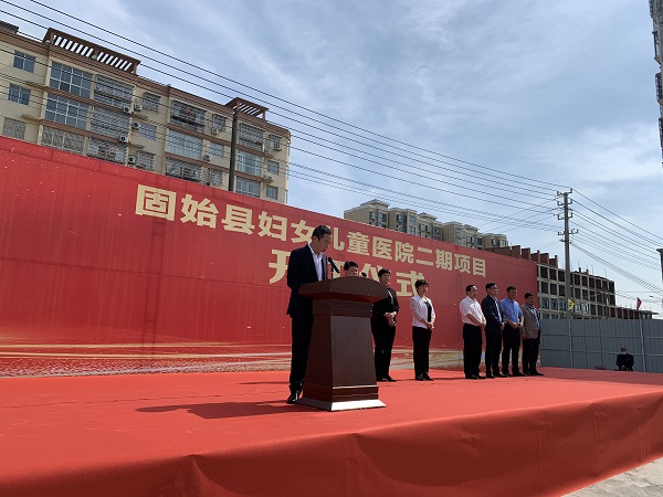 拼搏手机版（中国）监事会主席、纪委书记陈百斌在开工仪式上发言.jpg