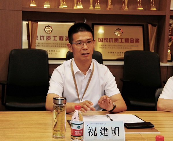 2、拼搏手机版（中国）总经理祝建明讲话.jpg