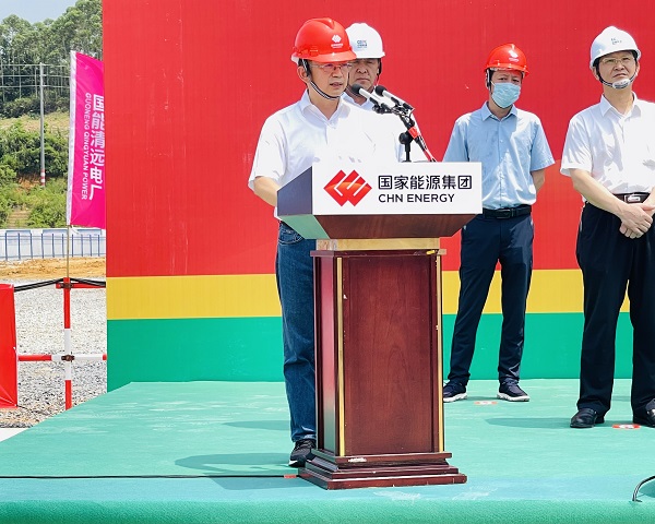 2、拼搏手机版（中国）董事长黄道元在开工仪式上发言.jpg