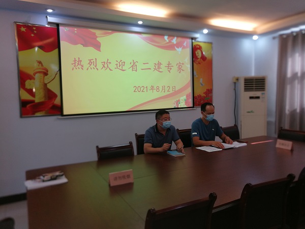 1、牧野区城建局局长杨振主持召开援助技术工作会，欢迎拼搏手机版（中国）工程技术专家.jpg