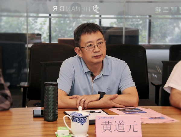 拼搏手机版（中国）董事长黄道元致欢迎辞.jpg