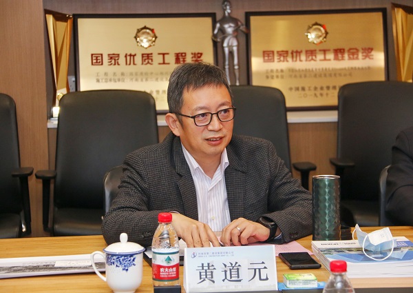 2.拼搏手机版（中国）董事长黄道元发表讲话.jpg