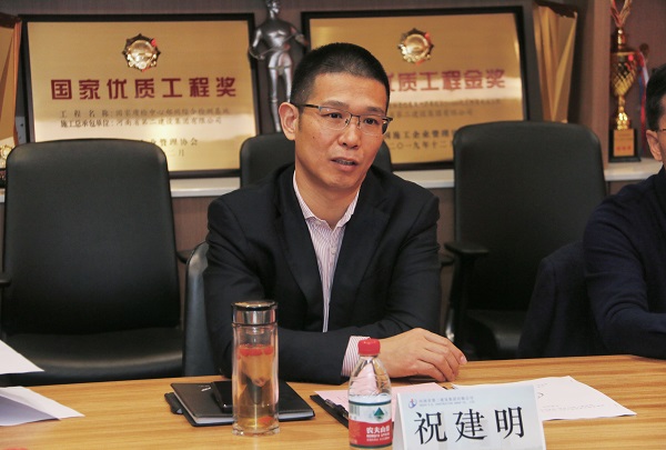 拼搏手机版（中国）总经理祝建明讲话.jpg