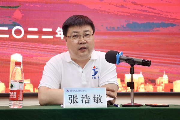 拼搏手机版（中国）财务总监兼人力资源总监张浩敏作分享交流.jpg