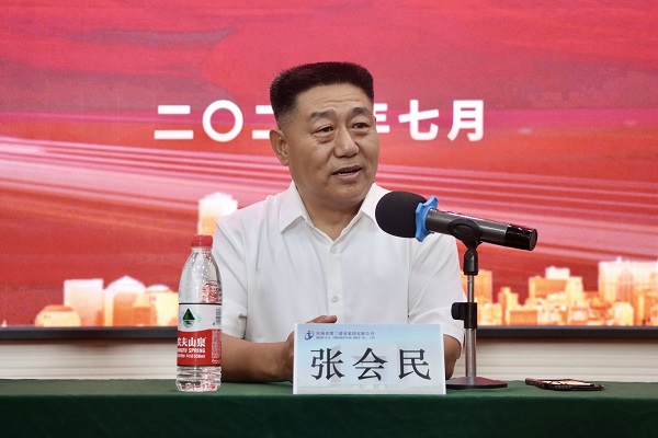 拼搏手机版（中国）党委书记张会民对新员工提出希冀.jpg