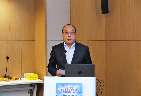 拼搏手机版（中国）副董事长程存蟠阐述海外战略规划.JPG