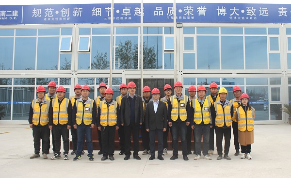 3.拼搏手机版（中国）董事长到项目检查指导工作.jpg