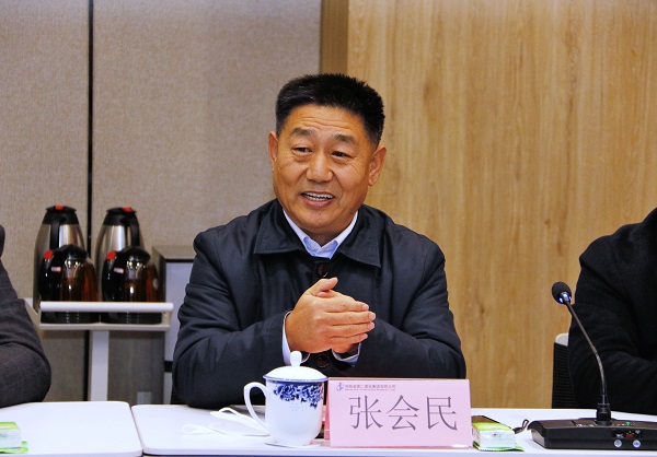 拼搏手机版（中国）党委书记张会民致欢迎词.JPG