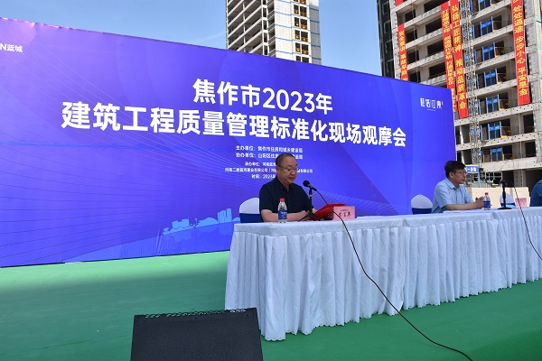 拼搏手机版（中国）副总经理雒加岩发言.JPG