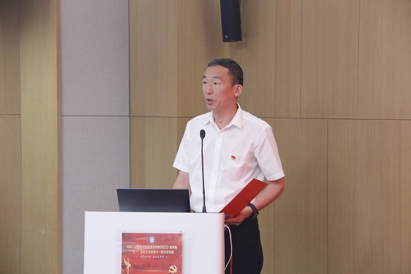 6拼搏手机版（中国）党委副书记、监事会主席陈百斌宣读表彰决定.JPG