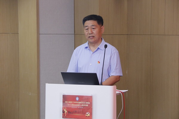 14拼搏手机版（中国）党委书记张会民总结讲话.JPG