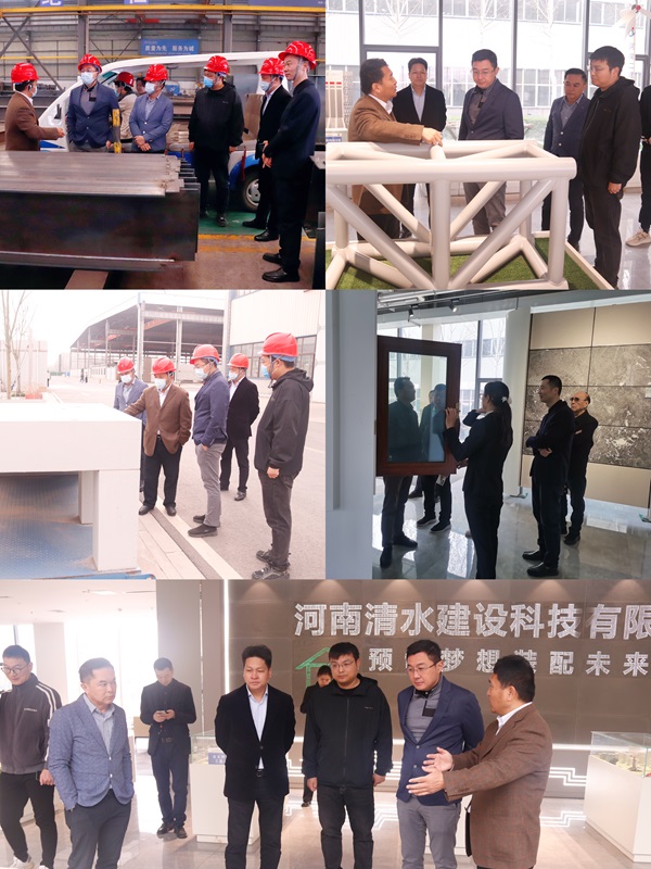 参观拼搏手机版（中国）建筑产业园.jpg